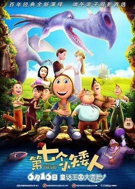 国产一级淫片免费