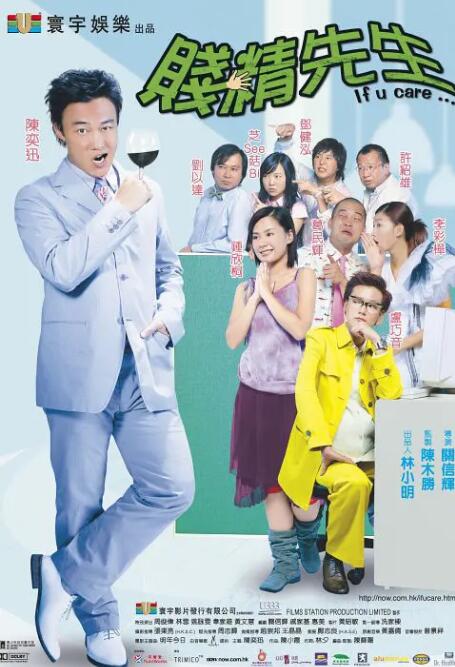 憋尿憋到尿失禁h文